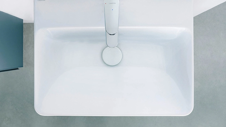 Galerie-Bild 1: LAUFEN PRO X
