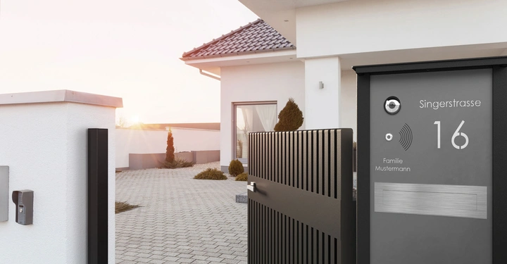 Galerie-Bild 2: GUARDI_Epos_Briefkastensäule_web.jpg